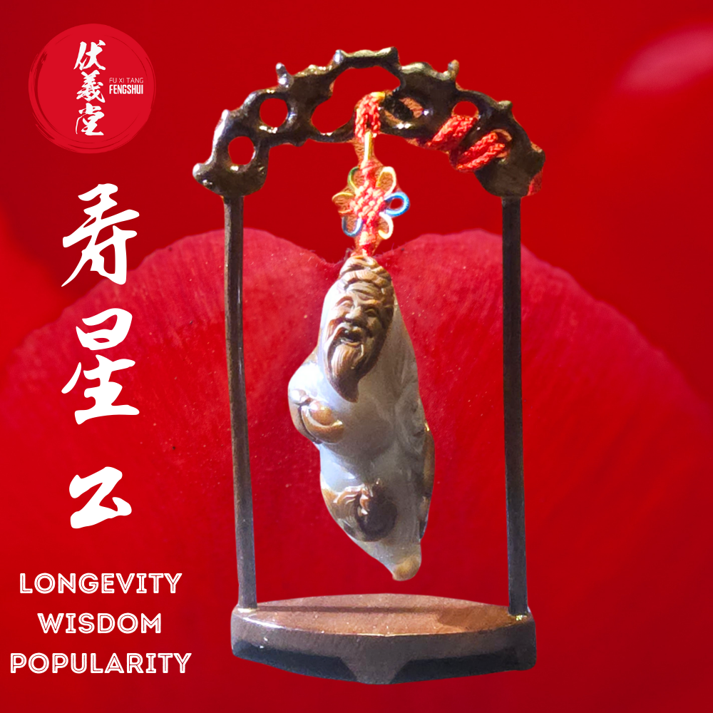 Fu Xi Tang Exquisite Jade Statue: God of Longevity