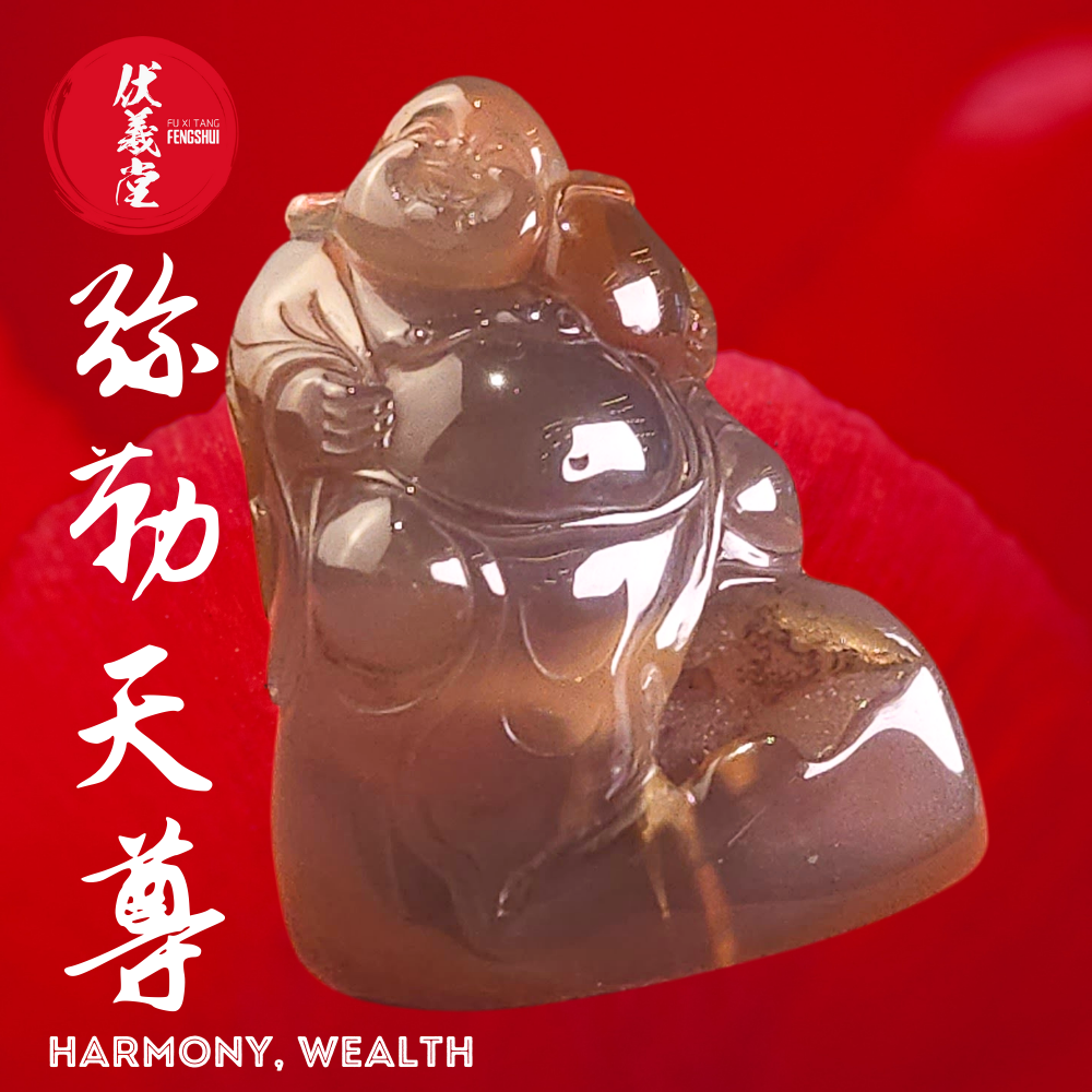 Fu Xi Tang Exquisite Jade Statue: Mi Le Tian Zun