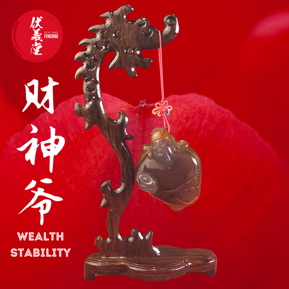 Fu Xi Tang Exquisite Jade Statue: God of Fortune