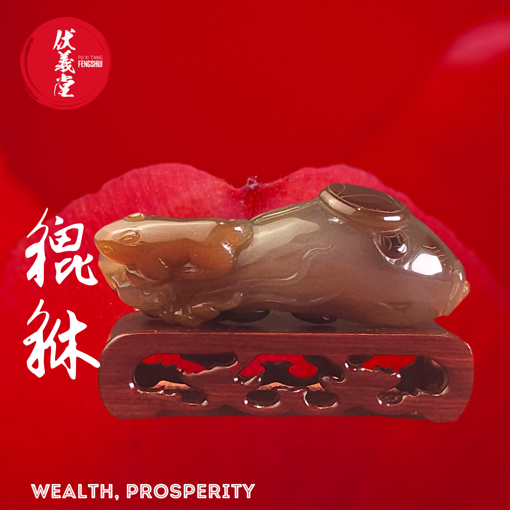 Fu Xi Tang Exquisite Jade Statue: Pixiu