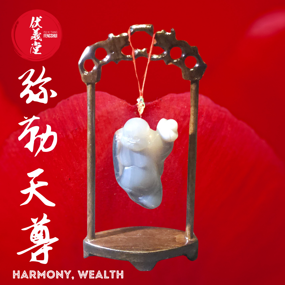 Fu Xi Tang Exquisite Jade Statue: Mi Le Tian Zun