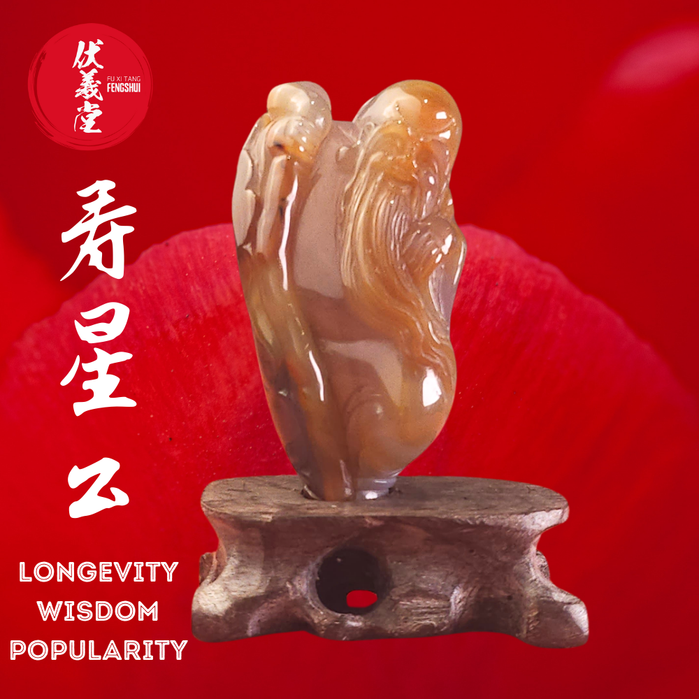 Fu Xi Tang Exquisite Jade Mini Statue: God of Longevity