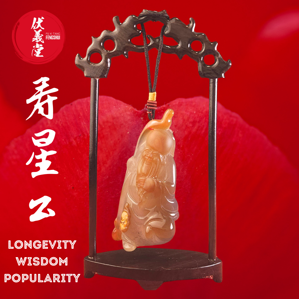Fu Xi Tang Exquisite Jade Statue: God of Longevity