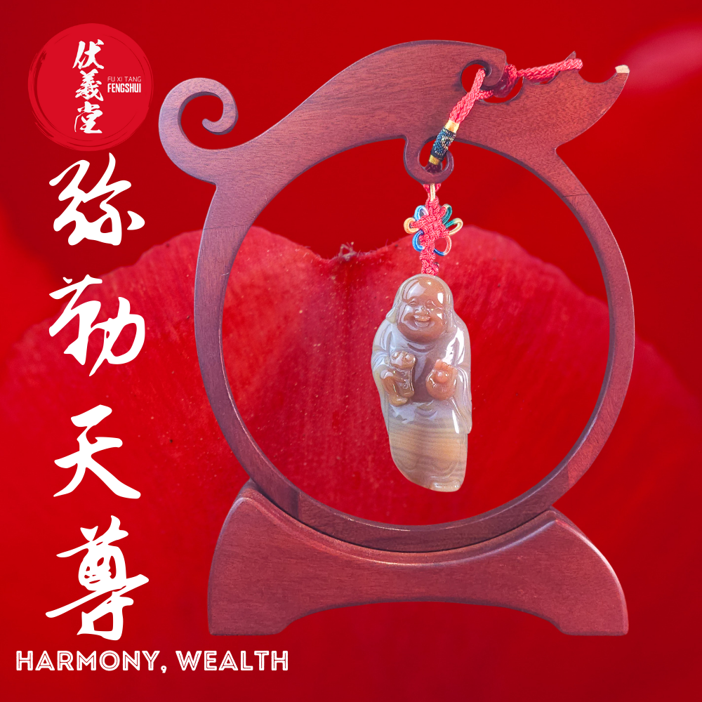 Fu Xi Tang Exquisite Jade Statue: Mi Le Tian Zun