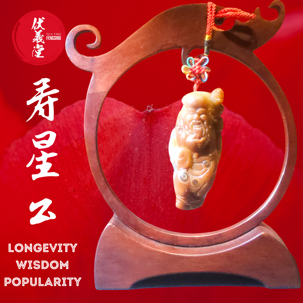 Fu Xi Tang Exquisite Jade Statue: God of Longevity