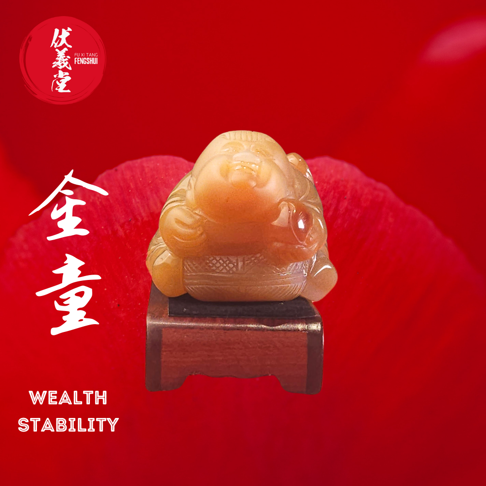 Fu Xi Tang Exquisite Jade Statue: God of Fortune