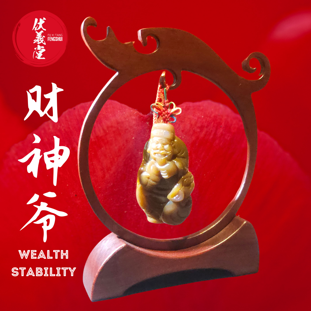 Fu Xi Tang Exquisite Jade Statue: God of Fortune