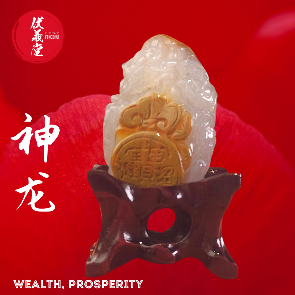 Fu Xi Tang Exquisite Jade Statue: Shenlong