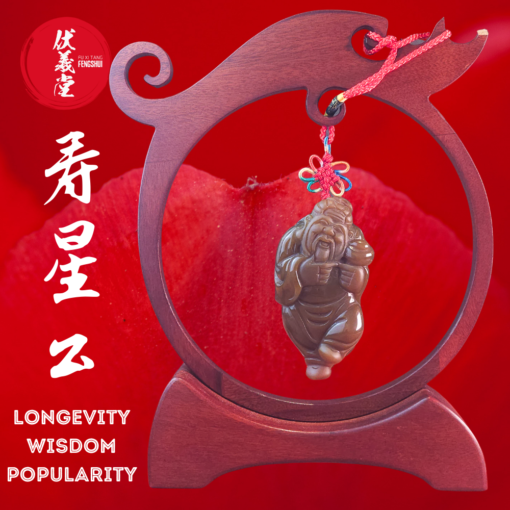 Fu Xi Tang Exquisite Jade Statue: God of Longevity