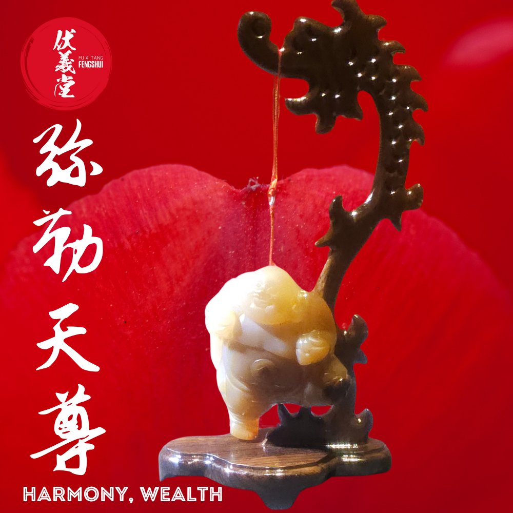 Fu Xi Tang Exquisite Jade Statue: Mi Le Tian Zun