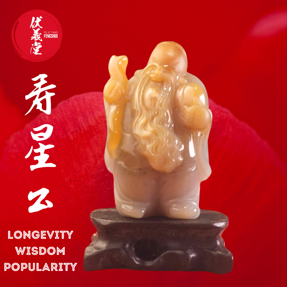Fu Xi Tang Exquisite Jade Mini Statue: God of Longevity