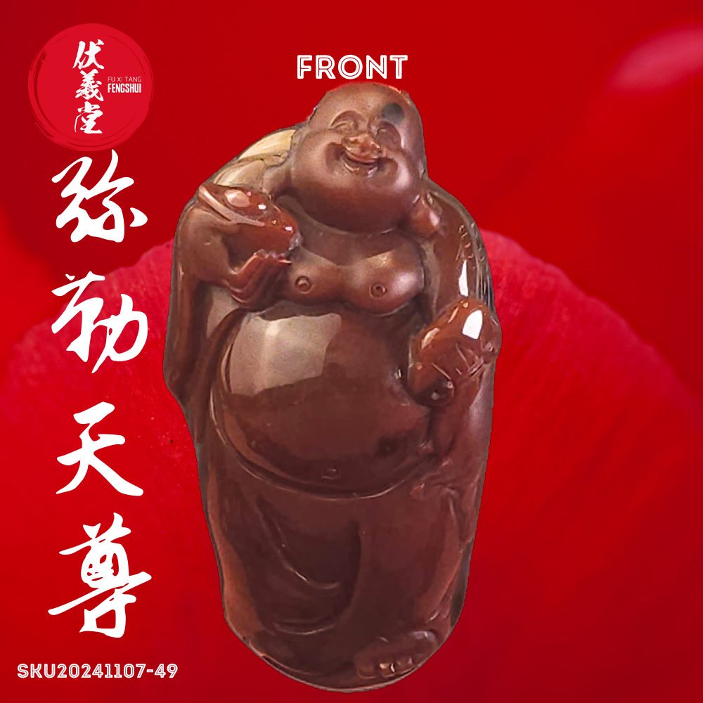 Fu Xi Tang Exquisite Jade Statue: Mi Le Tian Zun