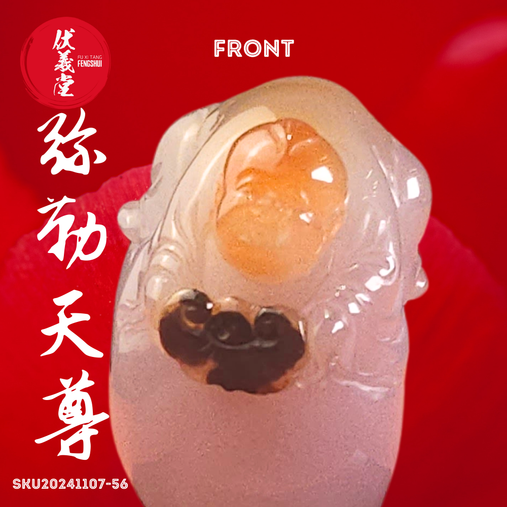 Fu Xi Tang Exquisite Jade Mini Statue: Mi Le Tian Zun