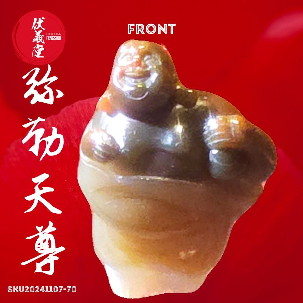 Fu Xi Tang Exquisite Jade Mini Statue: Mi Le Tian Zun