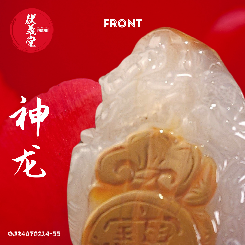 Fu Xi Tang Exquisite Jade Statue: Shenlong