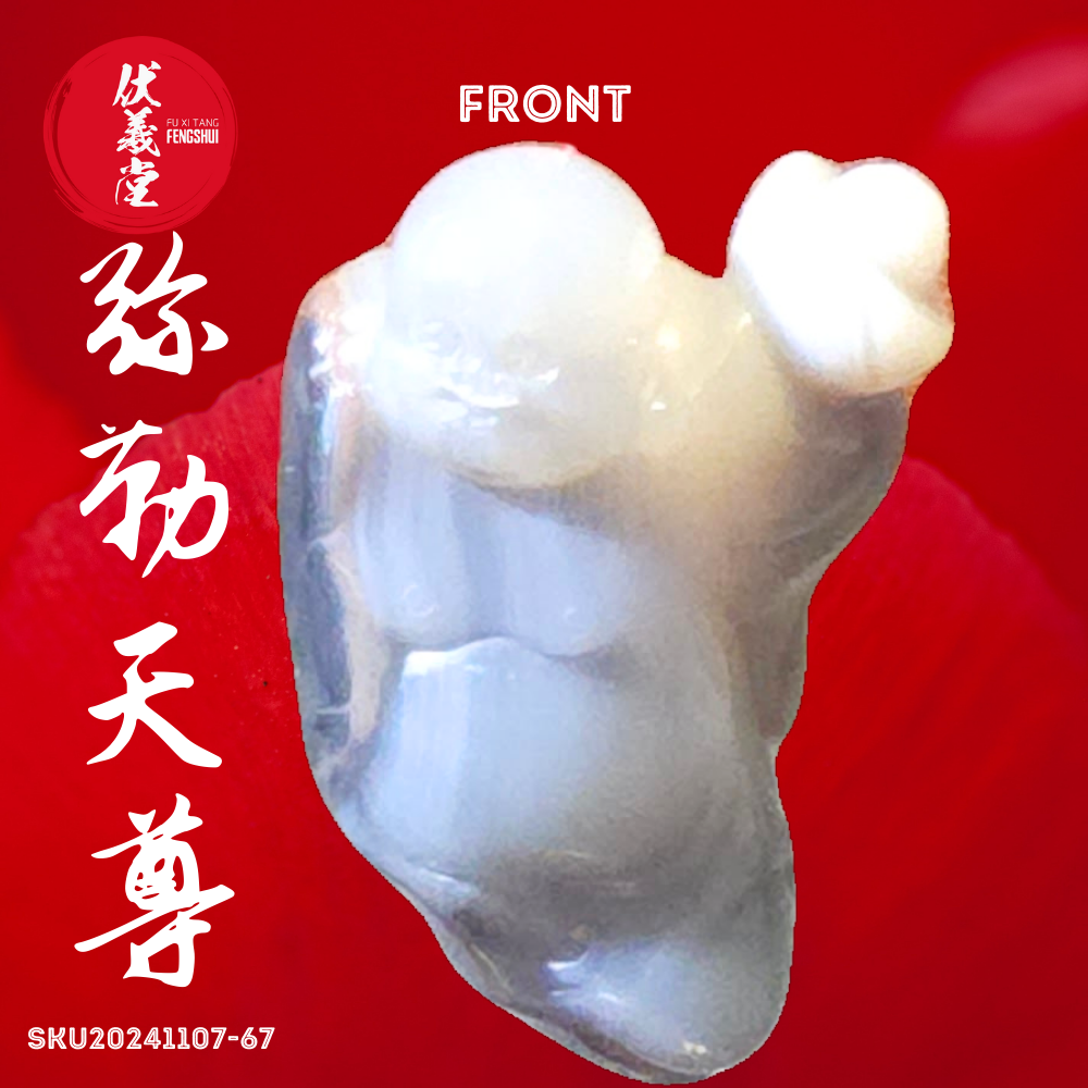 Fu Xi Tang Exquisite Jade Statue: Mi Le Tian Zun