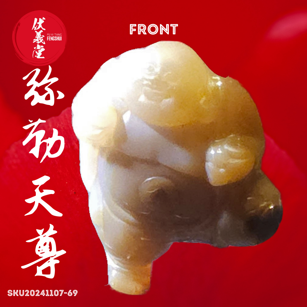 Fu Xi Tang Exquisite Jade Statue: Mi Le Tian Zun