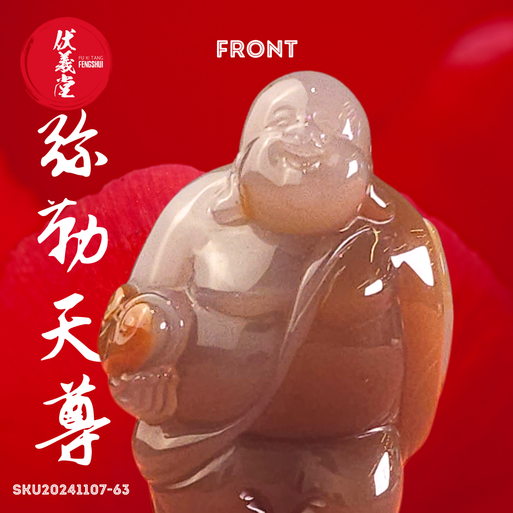Fu Xi Tang Exquisite Jade Mini Statue: Mi Le Tian Zun