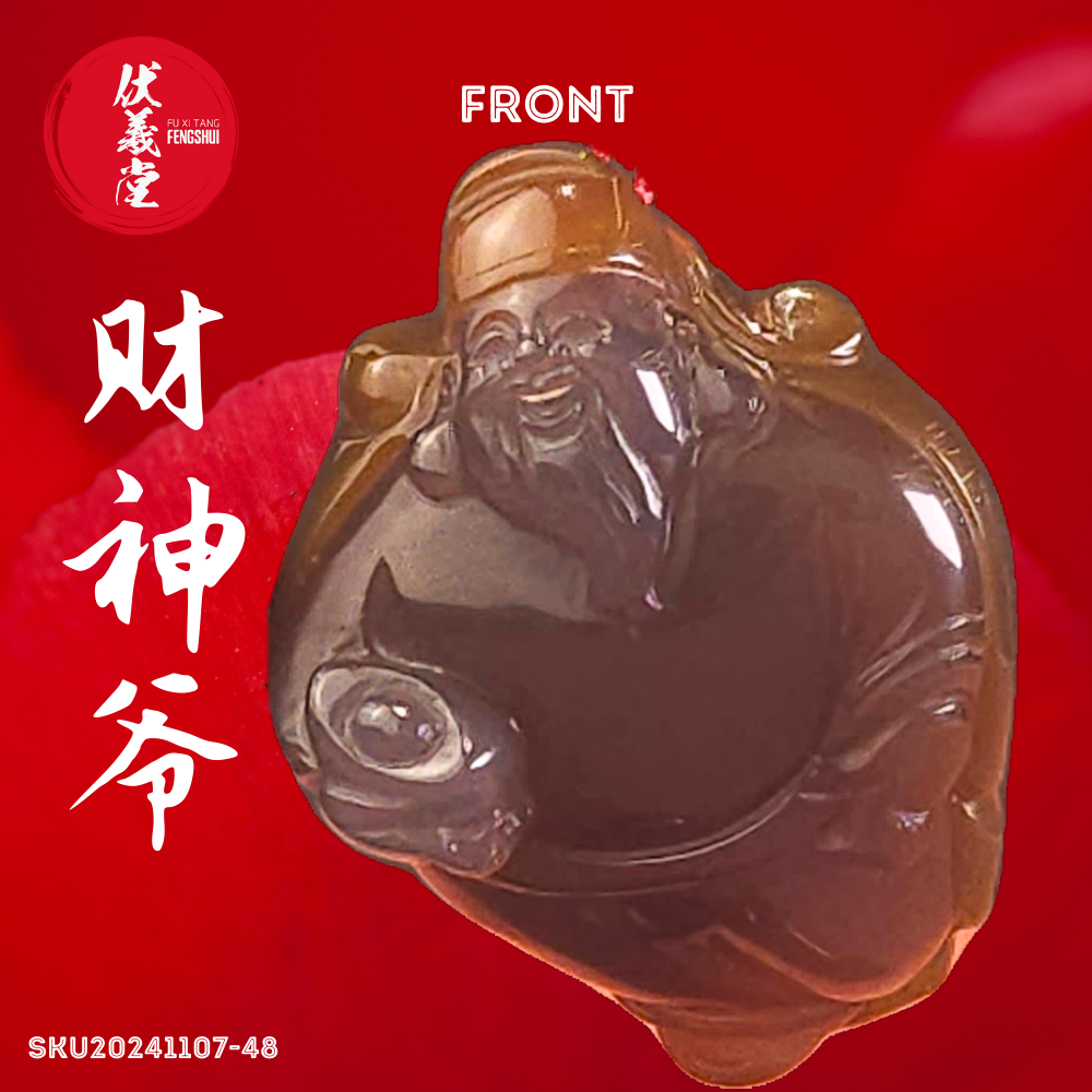 Fu Xi Tang Exquisite Jade Statue: God of Fortune