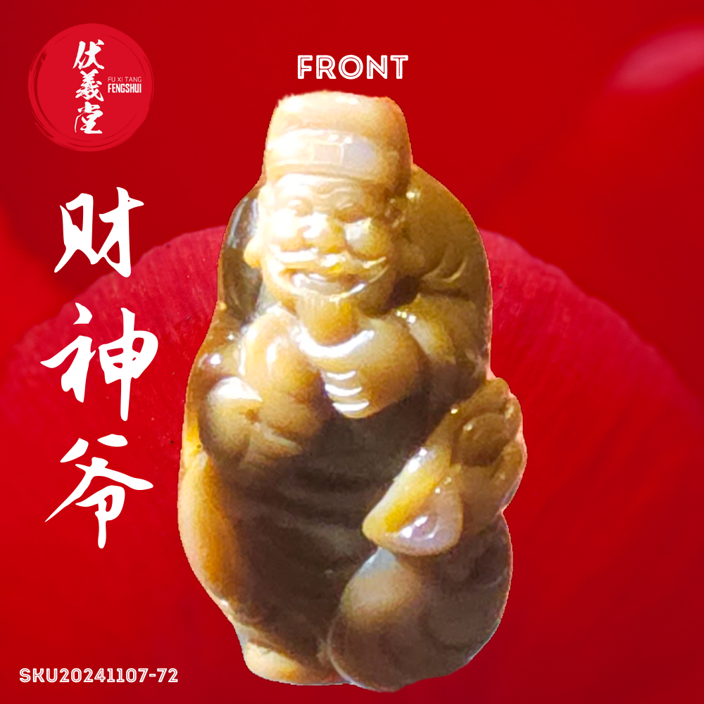 Fu Xi Tang Exquisite Jade Statue: God of Fortune