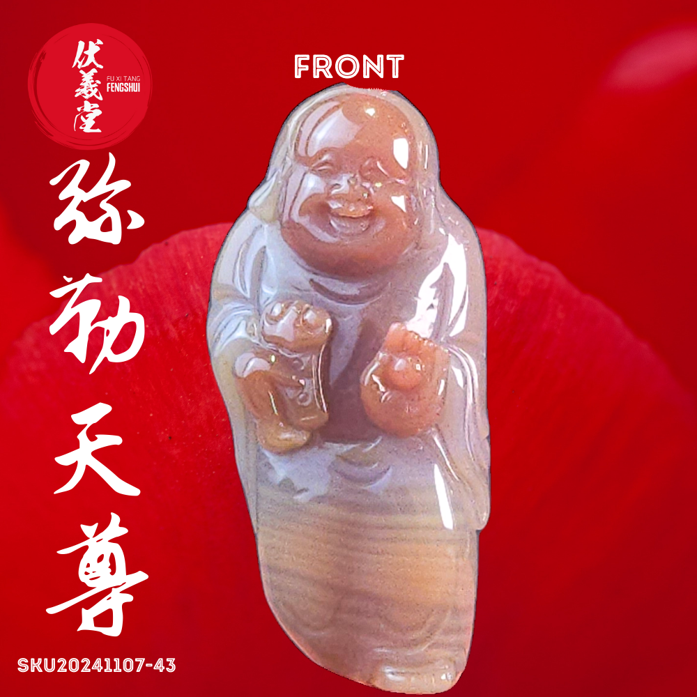 Fu Xi Tang Exquisite Jade Statue: Mi Le Tian Zun