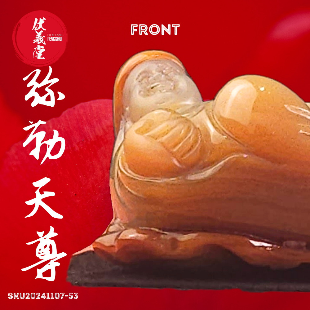 Fu Xi Tang Exquisite Jade Statue: Mi Le Tian Zun