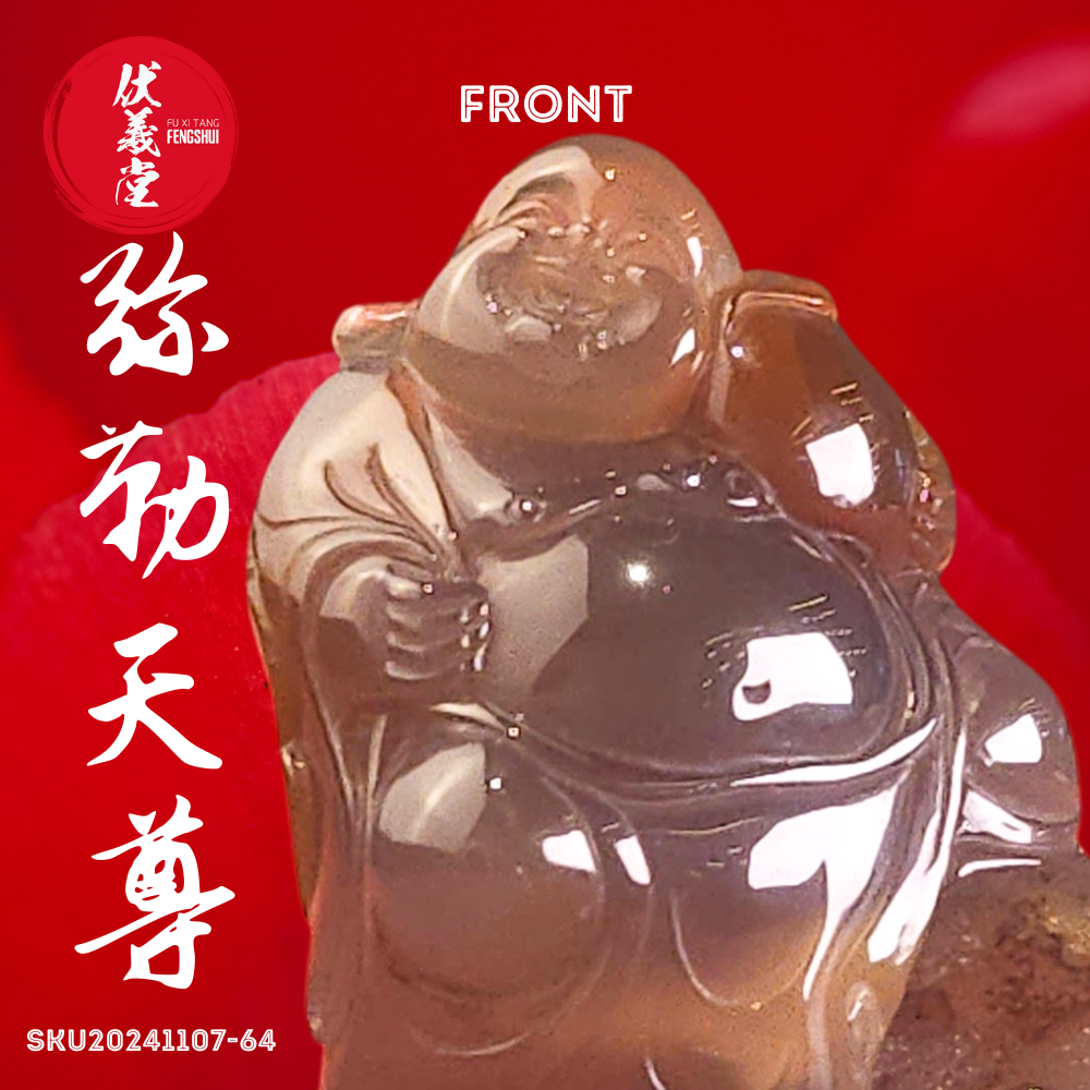 Fu Xi Tang Exquisite Jade Statue: Mi Le Tian Zun