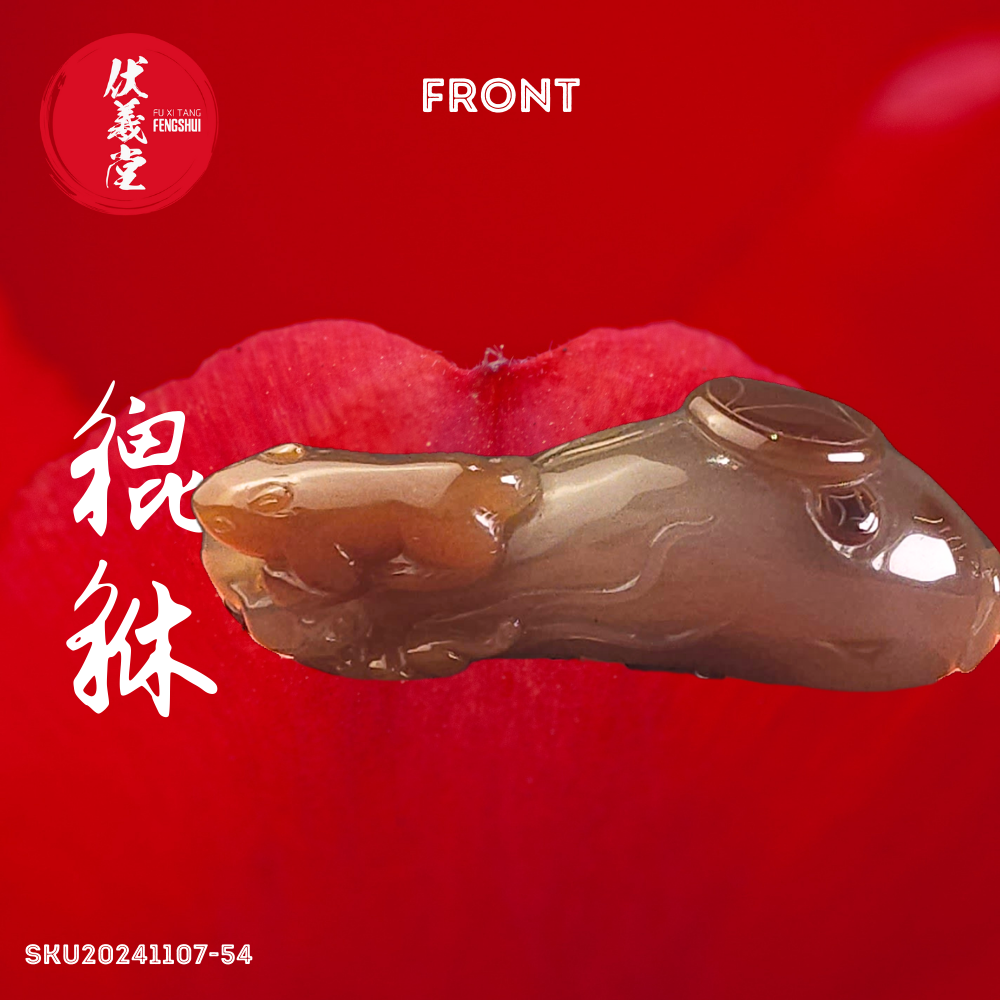 Fu Xi Tang Exquisite Jade Statue: Pixiu