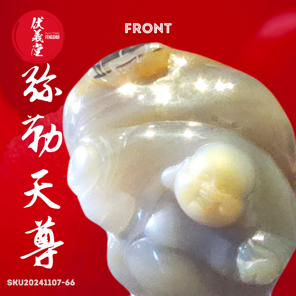 Fu Xi Tang Exquisite Jade Statue: Mi Le Tian Zun