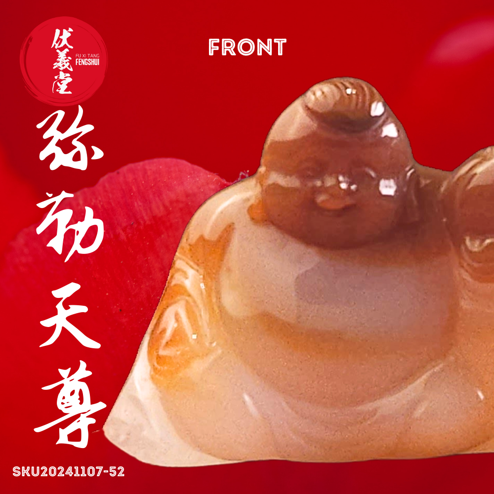 Fu Xi Tang Exquisite Jade Statue: Mi Le Tian Zun
