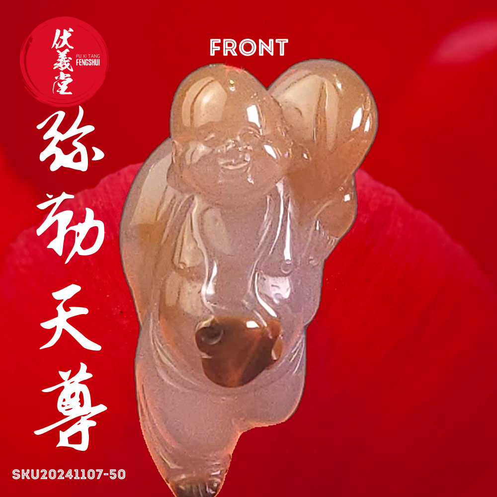 Fu Xi Tang Exquisite Jade Mini Statue: Mi Le Tian Zun