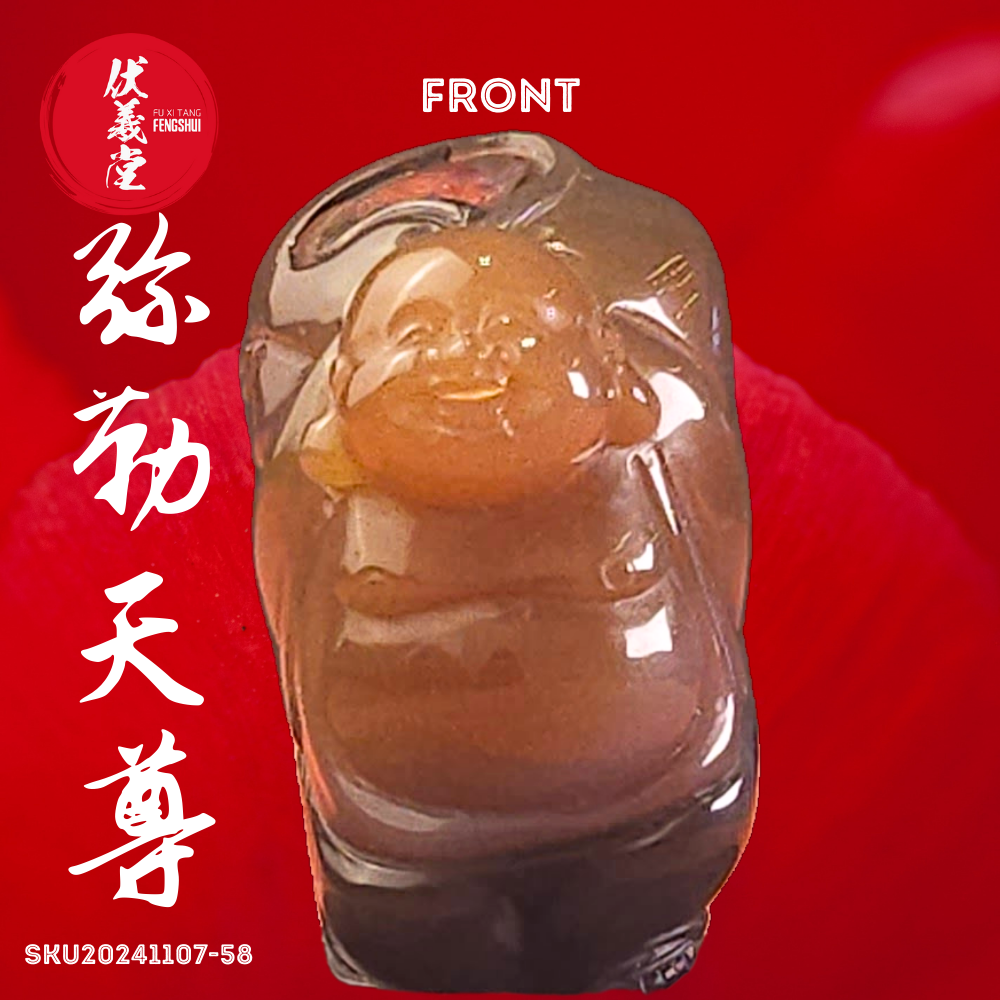 Fu Xi Tang Exquisite Jade Mini Statue: Mi Le Tian Zun