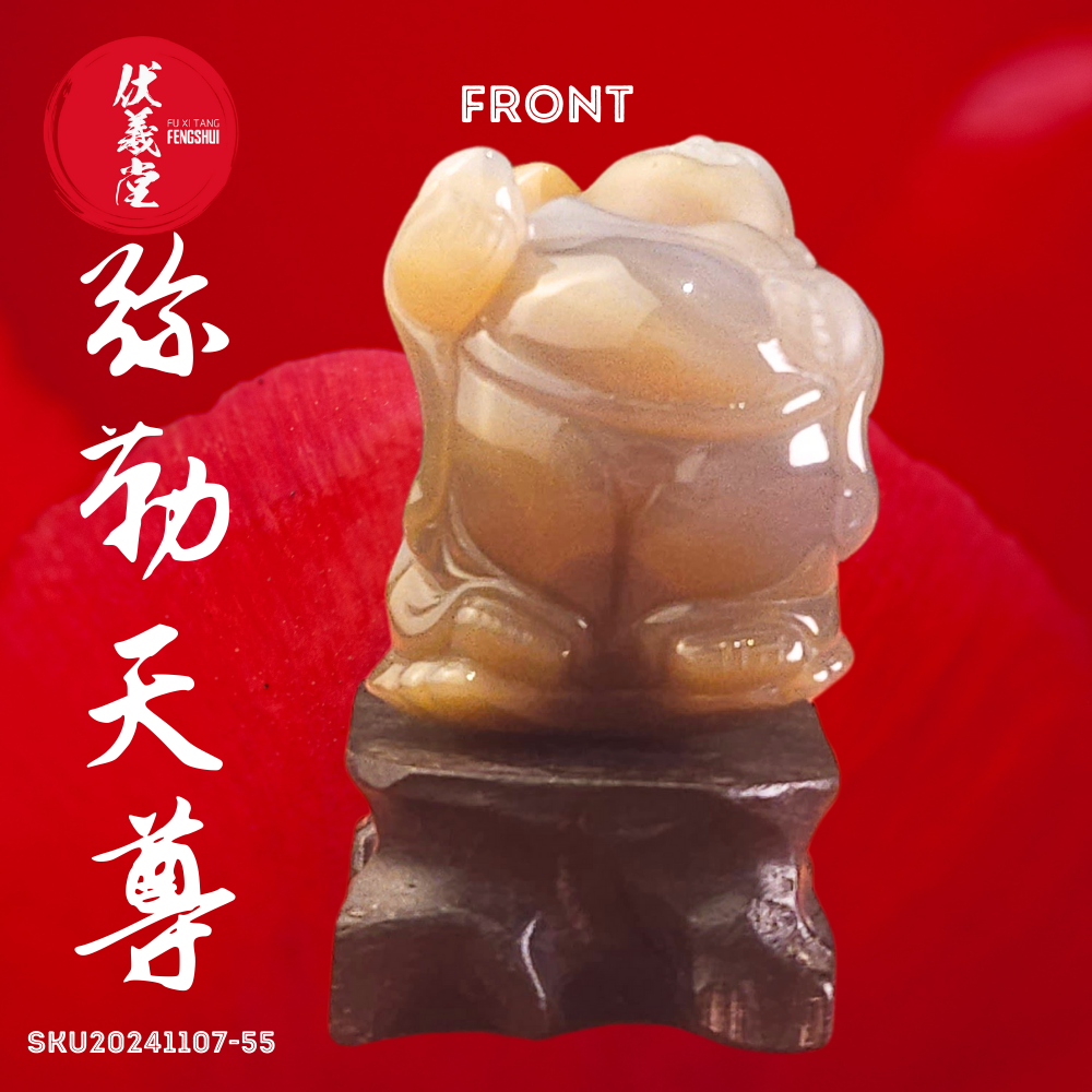 Fu Xi Tang Exquisite Jade Statue: Mi Le Tian Zun
