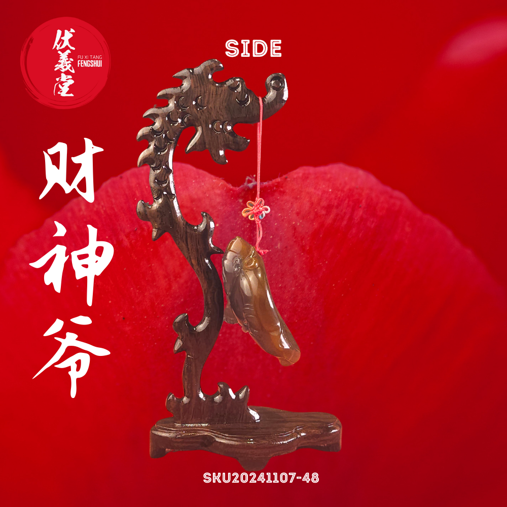 Fu Xi Tang Exquisite Jade Statue: God of Fortune