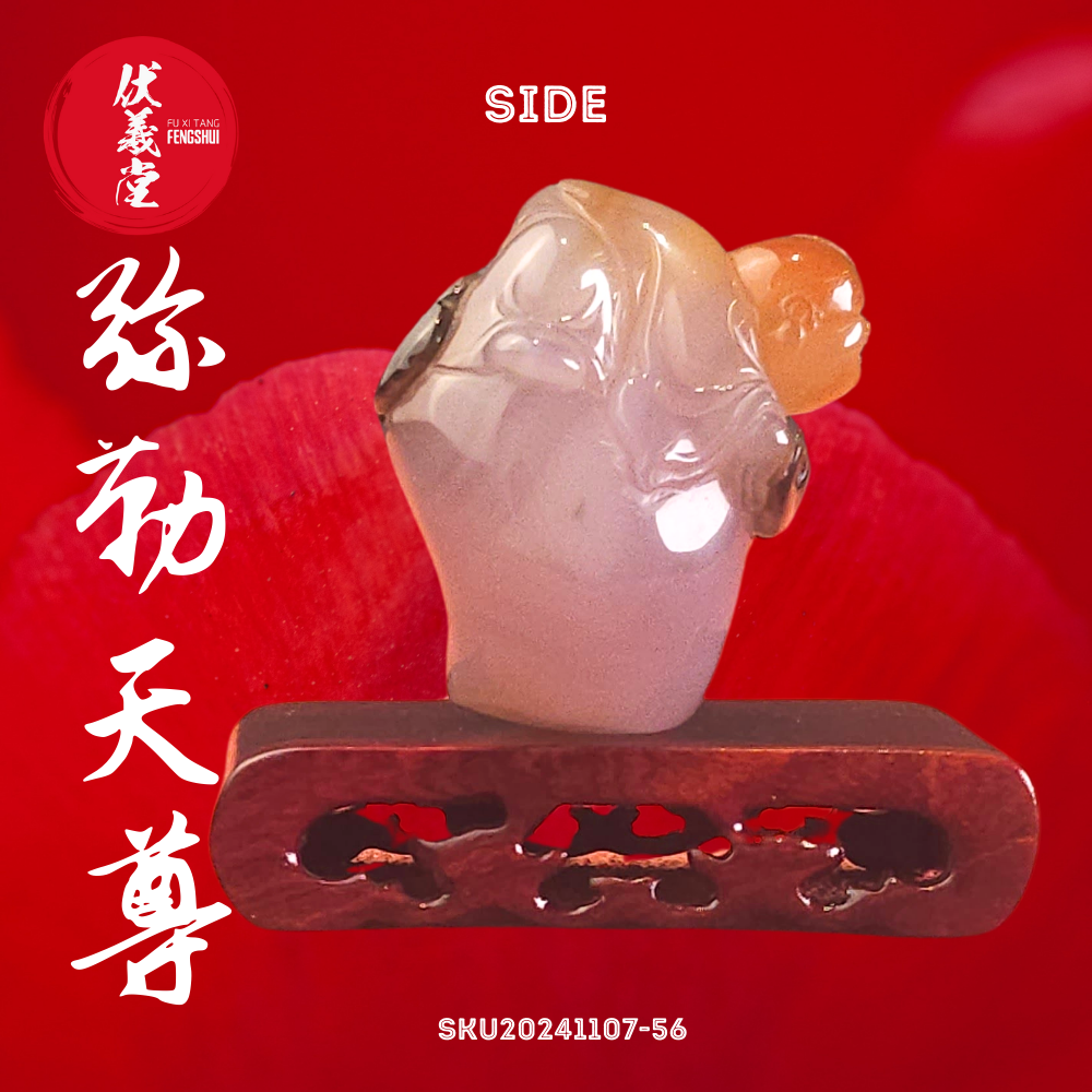 Fu Xi Tang Exquisite Jade Mini Statue: Mi Le Tian Zun
