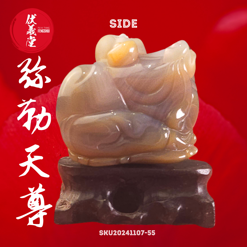 Fu Xi Tang Exquisite Jade Statue: Mi Le Tian Zun