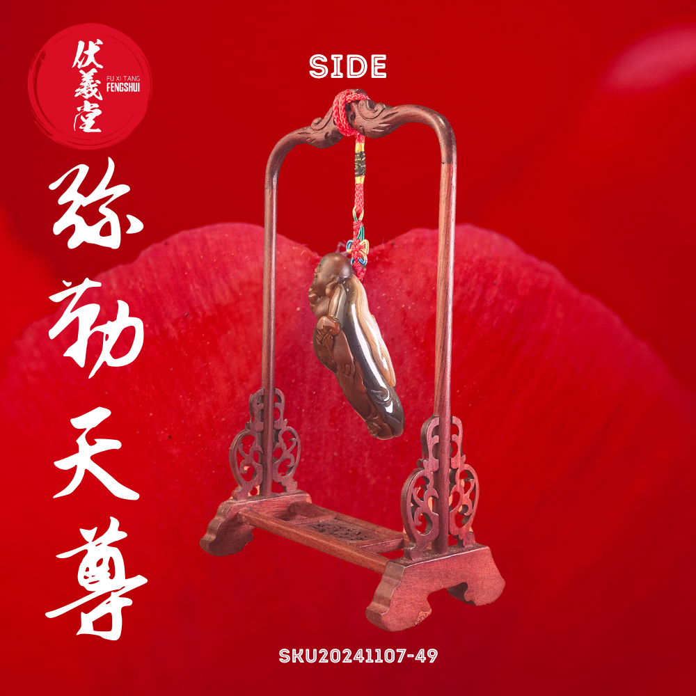 Fu Xi Tang Exquisite Jade Statue: Mi Le Tian Zun