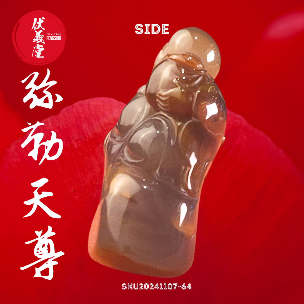 Fu Xi Tang Exquisite Jade Statue: Mi Le Tian Zun