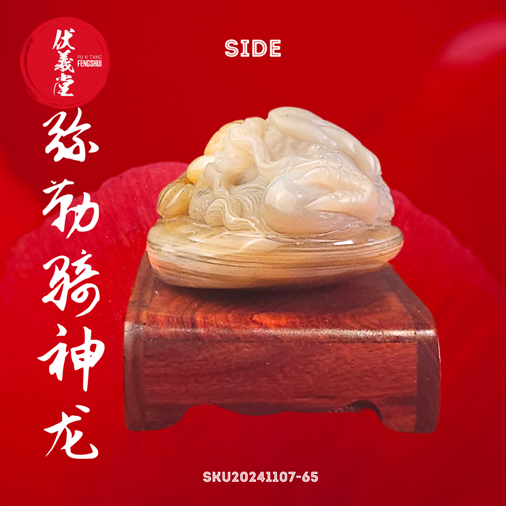 Fu Xi Tang Exquisite Jade Statue: Mi Le Tian Zun with Shenlong