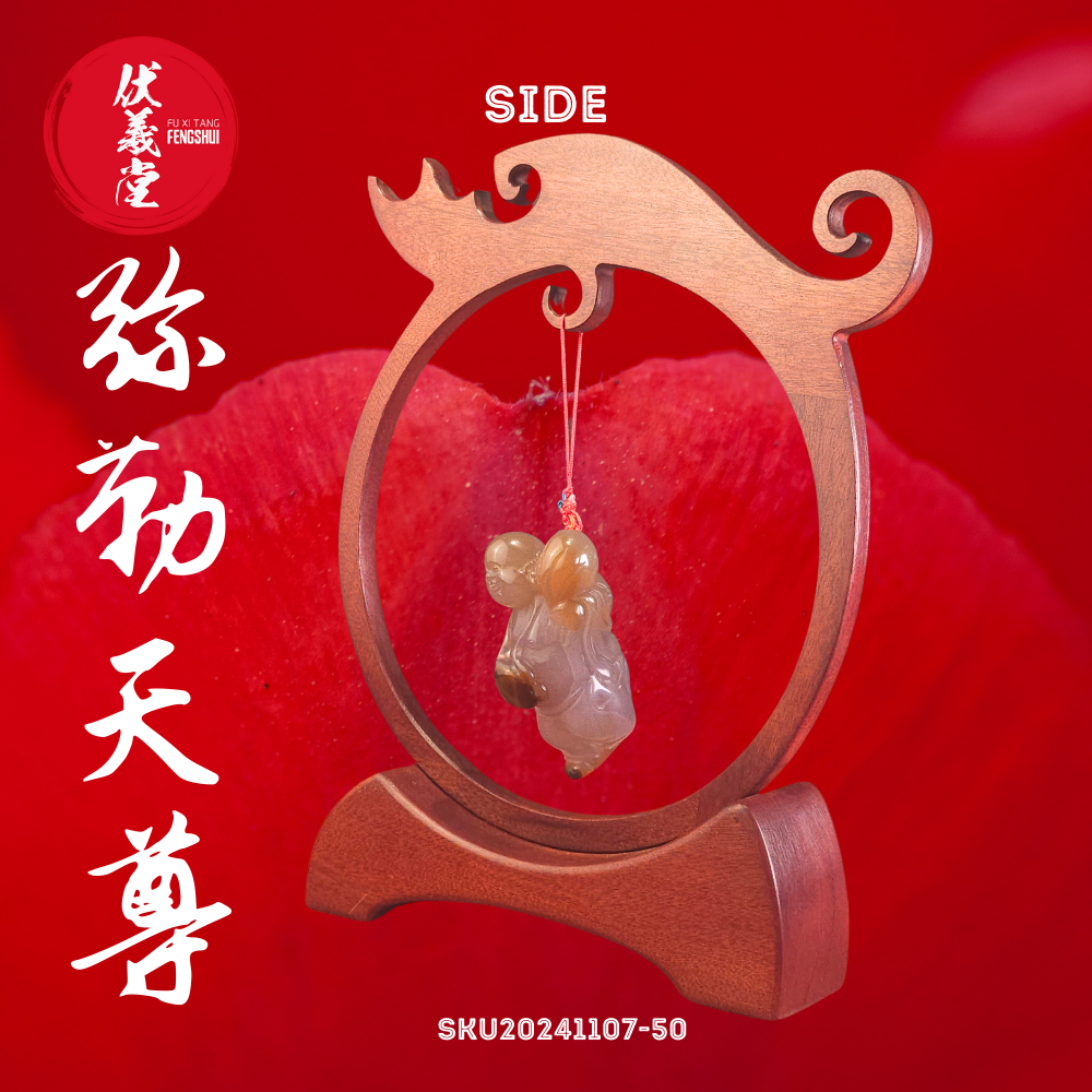 Fu Xi Tang Exquisite Jade Mini Statue: Mi Le Tian Zun