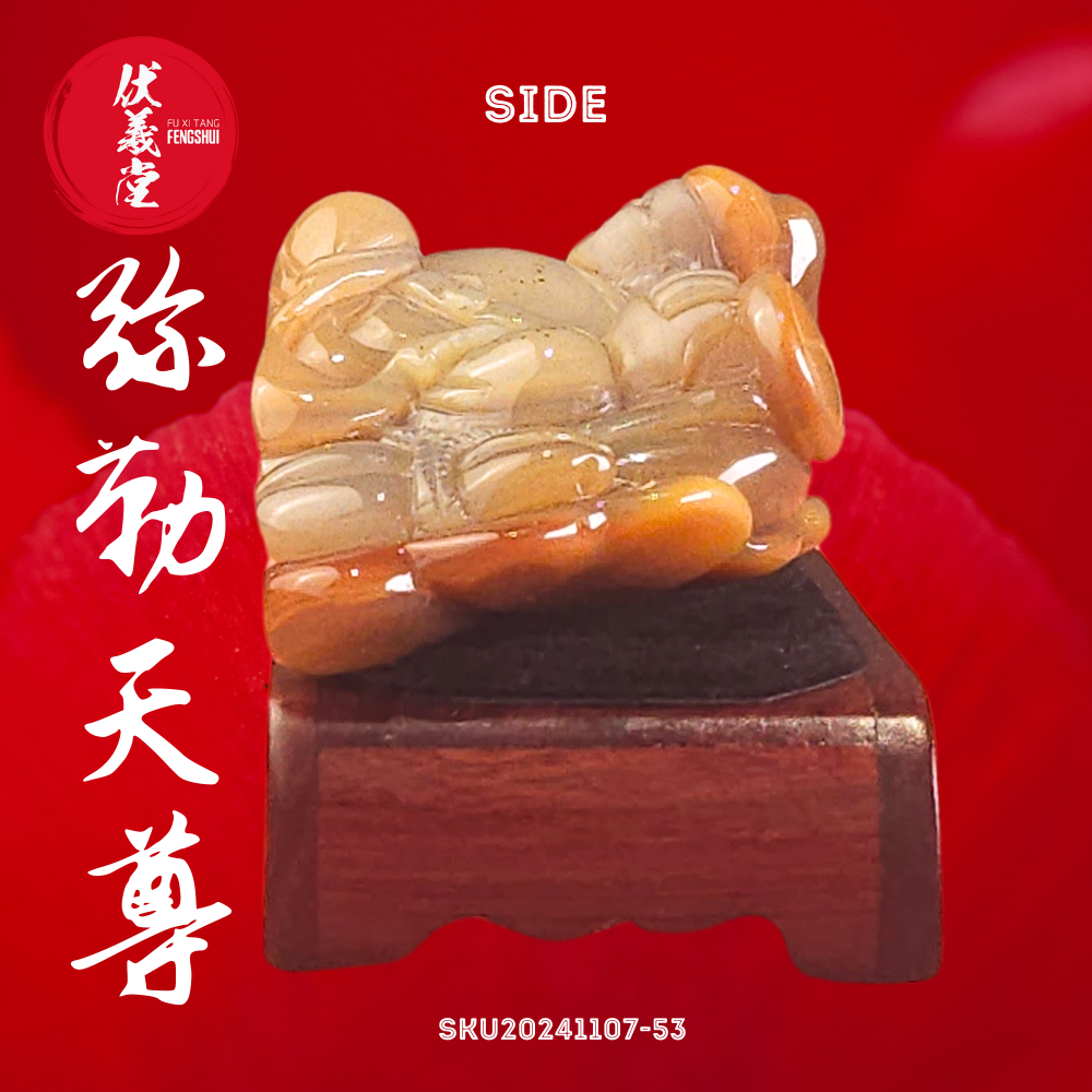 Fu Xi Tang Exquisite Jade Statue: Mi Le Tian Zun