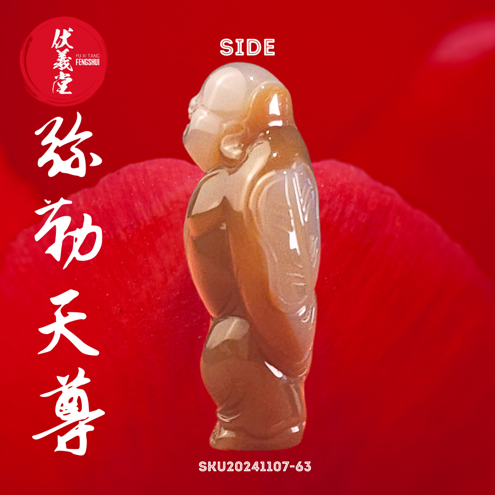 Fu Xi Tang Exquisite Jade Mini Statue: Mi Le Tian Zun
