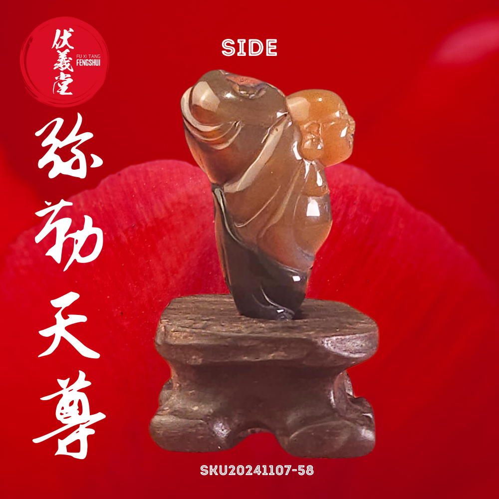 Fu Xi Tang Exquisite Jade Mini Statue: Mi Le Tian Zun