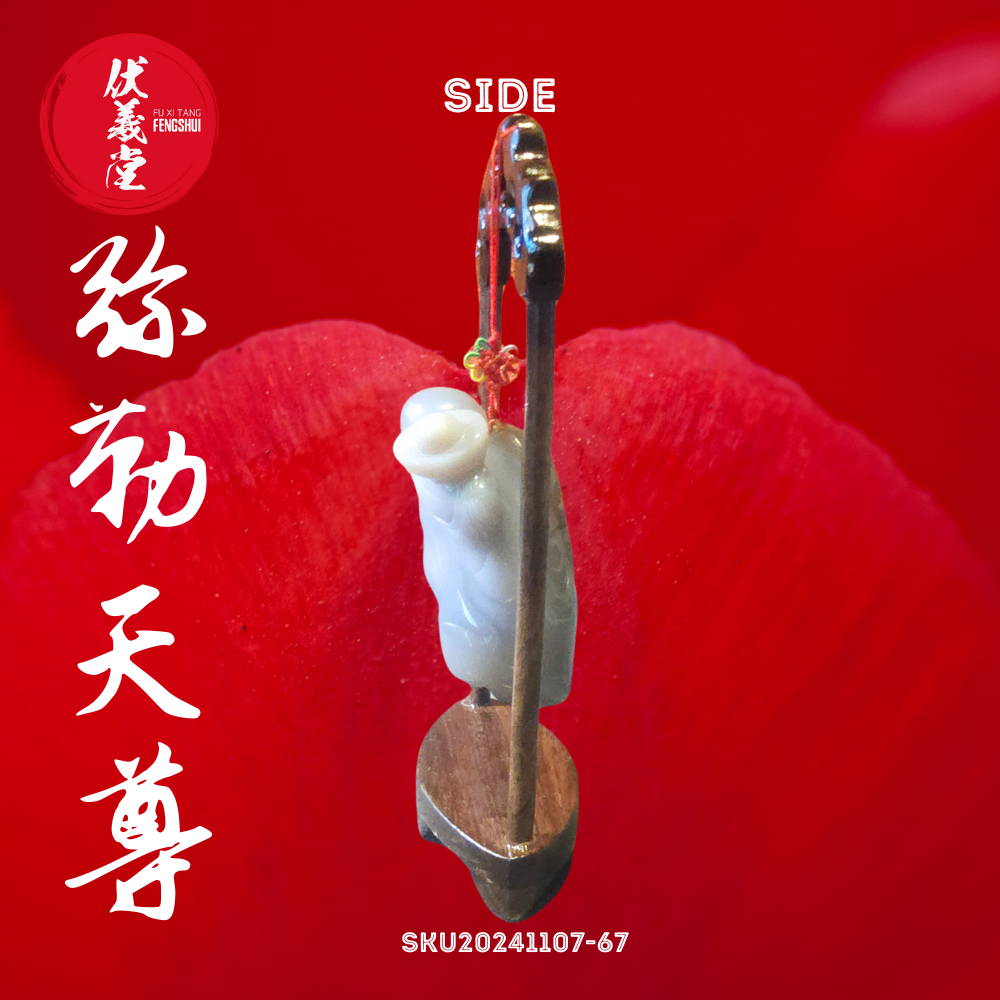 Fu Xi Tang Exquisite Jade Statue: Mi Le Tian Zun
