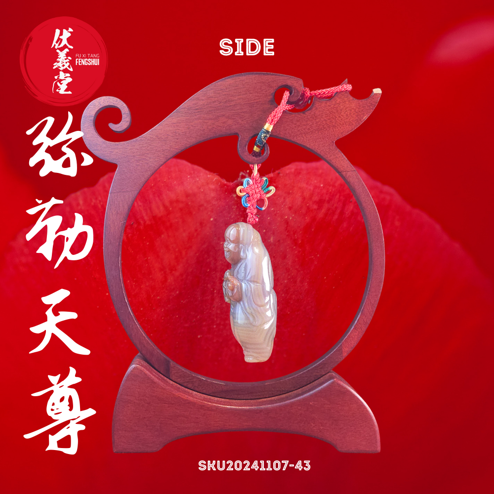 Fu Xi Tang Exquisite Jade Statue: Mi Le Tian Zun
