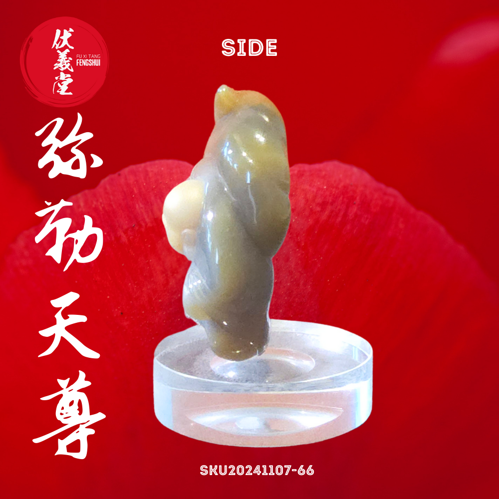 Fu Xi Tang Exquisite Jade Statue: Mi Le Tian Zun