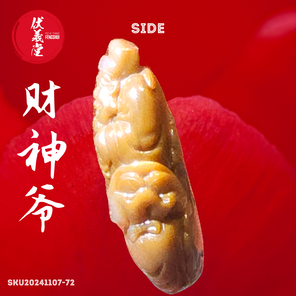 Fu Xi Tang Exquisite Jade Statue: God of Fortune