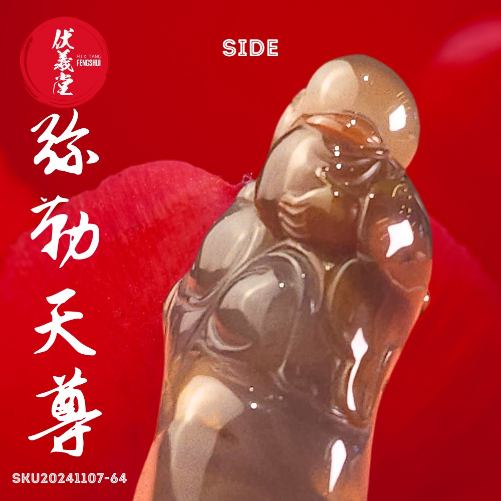Fu Xi Tang Exquisite Jade Statue: Mi Le Tian Zun