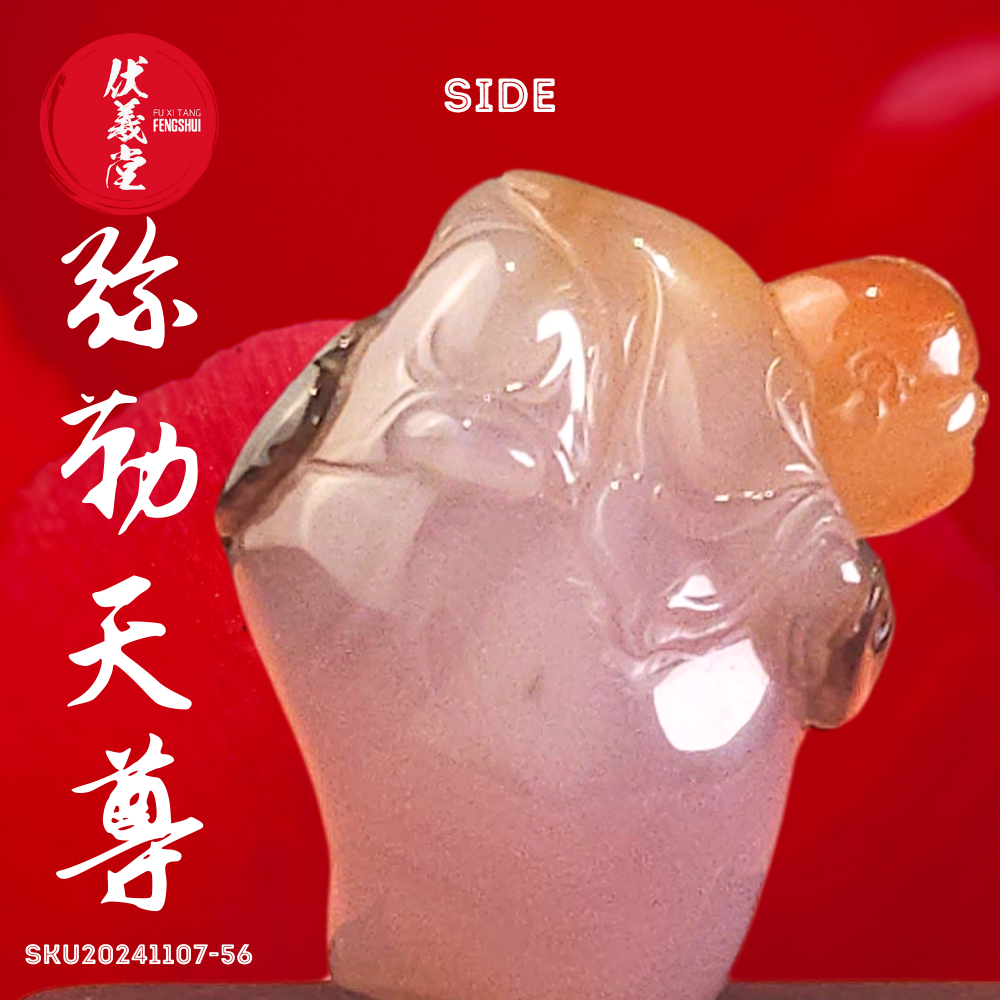Fu Xi Tang Exquisite Jade Mini Statue: Mi Le Tian Zun