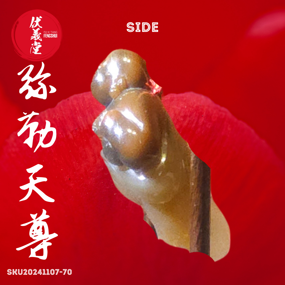 Fu Xi Tang Exquisite Jade Mini Statue: Mi Le Tian Zun
